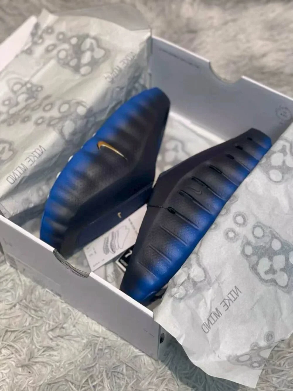 Nike mind discover